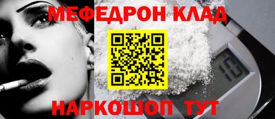 шишки Тара