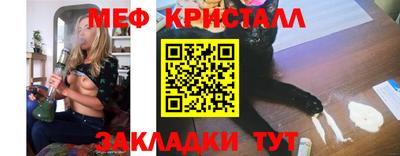 шишки Тара