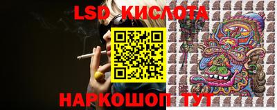бутират Тверь