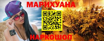 гашик Татарск