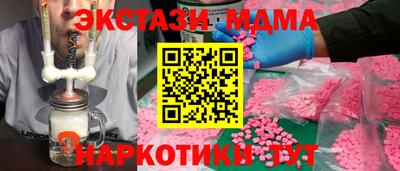 шишки Тара