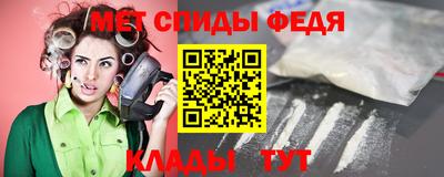 шишки Тара