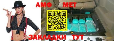 шишки Тара