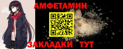 шишки Тара