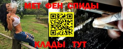 шишки Тара