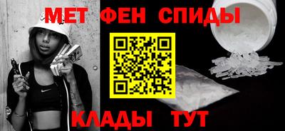 бутират Тверь