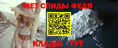 гашик Татарск