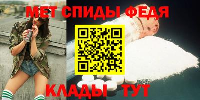 бутират Тверь