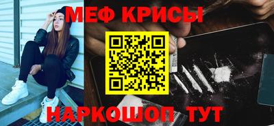 шишки Тара